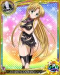  1girl artist_request asia_argento bishop_(chess) blonde_hair card_(medium) character_name chess_piece chinese_clothes green_eyes high_school_dxd official_art solo torn_clothes trading_card underwear 