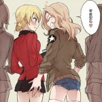  ass ass_grab blonde_hair blue_eyes blush darjeeling denim denim_shorts girls_und_panzer kay_(girls_und_panzer) long_hair ree_(re-19) shorts skirt smile teeth thigh-highs uniform white_legwear yuri 