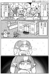  3girls 4koma artist_self-insert comic fakkuma final_fantasy final_fantasy_xiv glasses house lalafell monochrome multicolored_hair multiple_girls pointy_ears snowing snowman translated twintails 