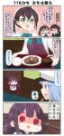  4koma ahoge apron bangs battleship_hime beef black_hair blue_eyes blue_hair blunt_bangs bow brown_hair comic commentary_request dress female_admiral_(kantai_collection) food glasses green_eyes hair_between_eyes hair_flaps hair_ornament hairclip hands_on_own_face hat highres kantai_collection long_hair low_twintails military military_hat military_uniform miso_soup okinami_(kantai_collection) open_mouth peaked_cap plate puchimasu! purple_hair red_eyes rice rice_bowl ryuuhou_(kantai_collection) saliva school_uniform serafuku side_ponytail soup sparkling_eyes taigei_(kantai_collection) tears translation_request tray trembling twintails uniform whale_print yuureidoushi_(yuurei6214) 