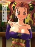  1girl bare_shoulders blush breasts brown_eyes brown_hair cleavage corset dragon_quest dragon_quest_viii dress earrings highres huge_breasts jessica_albert jewelry long_hair mitsuju_you smile solo strapless strapless_dress sunset translation_request 