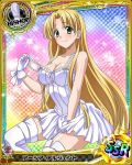  1girl artist_request asia_argento bishop_(chess) blonde_hair card_(medium) character_name chess_piece dress gloves green_eyes high_school_dxd official_art solo thigh-highs trading_card white_dress 