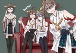  4girls angry bare_shoulders boots brown_hair commentary_request cup detached_sleeves hairband haruna_(kantai_collection) hiei_(kantai_collection) ido_(teketeke) japanese_clothes kantai_collection kirishima_(kantai_collection) kongou_(kantai_collection) long_hair looking_at_viewer multiple_girls no_legwear nontraditional_miko open_mouth revision short_hair skirt teacup teapot thigh-highs thigh_boots 