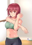  1girl bare_shoulders bike_shorts blush bottle bra breasts folded_clothes hair_between_eyes highres kakiha_makoto kantai_collection kinu_(kantai_collection) looking_at_viewer midriff navel open_mouth red_eyes redhead short_hair sleeveless solo sports_bra stretch underwear water_bottle wooden_floor 