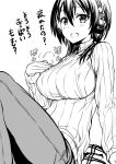  1girl :d blush breasts eyelashes hair_between_eyes hand_on_own_chest headphones highres impossible_clothes knees_up large_breasts long_sleeves looking_at_viewer monochrome motion_lines open_mouth original pants ribbed_sweater short_hair simple_background smile solo suidengetsu sweater text translation_request white_background 