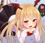  1girl blonde_hair blush chin_rest fang granblue_fantasy head_wings heart long_hair looking_at_viewer lying on_stomach open_mouth pointy_ears red_eyes shinovi simple_background smile solo vampy 
