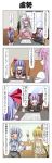  &gt;_&lt; /\/\/\ 0_0 4koma 5girls alternate_costume apron bench blonde_hair blush bottle braid chair closed_eyes collarbone comic cup drinking drinking_glass face_mask fox_mask hair_ribbon hata_no_kokoro highres izayoi_sakuya jitome lavender_hair letty_whiterock lily_white long_hair long_sleeves mask menu multiple_girls open_mouth pink_eyes pink_hair puffy_short_sleeves puffy_sleeves rappa_(rappaya) red_eyes remilia_scarlet ribbon shirt short_sleeves sitting skirt smile steam surprised sweat table touhou translated twin_braids very_long_hair 