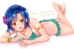  1girl bikini blue_hair blush breasts cleavage commentary_request dated flower hair_flower hair_ornament happy_birthday idolmaster idolmaster_million_live! ima_(lm_ew) looking_at_viewer lying nanao_yuriko on_stomach open_mouth revision short_hair smile solo swimsuit yellow_eyes 