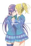  2girls ayase_eli black_legwear blonde_hair blue_eyes bow cover cover_page doujin_cover holding_hands interlocked_fingers inuzuka_bouru jacket long_hair looking_at_another love_live!_school_idol_project low_twintails multiple_girls ponytail purple_hair school_uniform scrunchie simple_background tearing_up thigh-highs toujou_nozomi twintails white_background yuri zettai_ryouiki 