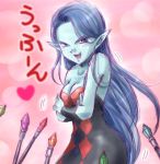  1girl bare_shoulders blue_eyes blue_hair blue_skin breast_hold breasts cleavage dragon_quest dragon_quest_viii dress golemsokuhou heart long_hair lowres monster_girl solo strapless strapless_dress translation_request very_long_hair wand witch_lady_(dq8) 