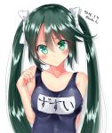  1girl blush breasts dated green_eyes green_hair hair_between_eyes hair_ornament isuzu_(kantai_collection) kantai_collection long_hair looking_at_viewer mokufuu name_tag school_swimsuit solo swimsuit twintails twitter_username upper_body 