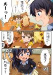 comic futami_ami ganaha_hibiki hiiringu idolmaster translation_request 