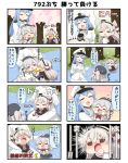  +++ 3girls 4koma :3 amatsukaze_(kantai_collection) angry arms_up blue_eyes blue_hair blush cherry_blossoms chibi comic commentary epaulettes female_admiral_(kantai_collection) gameplay_mechanics grey_hair hanami highres kantai_collection kashima_(kantai_collection) long_hair multiple_girls o_o puchimasu! tearing_up translated twintails very_long_hair yuureidoushi_(yuurei6214) 