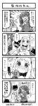 4koma ahoge aura barefoot blush bowl card collar comic commentary_request cracking_knuckles dress evil_smile excited food highres horns japanese_clothes kantai_collection kariginu kurogane_gin magatama marker monochrome northern_ocean_hime ryuujou_(kantai_collection) sharp_teeth shikigami shinkaisei-kan sleeveless smile sparkle sparkling_eyes spoon surprised sweatdrop teeth translation_request twintails twitter_username visible_air visor_cap 