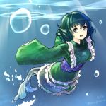  1girl :d artist_name blue_eyes blue_hair blush breasts bubble dated fish_tail frilled_kimono frills full_body head_fins japanese_clothes kimono long_sleeves looking_at_viewer mermaid monster_girl nuqura open_mouth short_hair smile solo touhou underwater wakasagihime wide_sleeves 