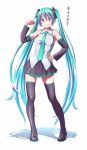  1girl aqua_hair aqua_nails bare_shoulders detached_sleeves flexing hatsune_miku long_hair looking_at_viewer muscle nail_polish necktie pose shirt skirt smile solo thigh-highs translated twintails very_long_hair vocaloid white_background wokada zettai_ryouiki 