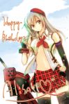  1girl alisa_ilinichina_amiella bare_shoulders black_boots black_gloves blue_eyes blush boots cabbie_hat clouds cloudy_sky elbow_gloves fingerless_gloves gloves god_eater god_eater_2:_rage_burst hat long_hair looking_at_viewer no_bra plaid silver_hair skirt sky smile solo suspender_skirt suspenders thigh-highs thigh_boots 