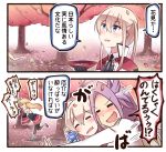  alcohol bangs bare_legs blonde_hair cape carrying_clothes chasing closed_eyes comic commentary elbow_gloves gloves graf_zeppelin_(kantai_collection) hair_between_eyes hair_flaps hanami ido_(teketeke) jacket jun&#039;you_(kantai_collection) kantai_collection leaning_on_person looking_up pantyhose parted_bangs petals purple_hair sakazuki sake saliva translated tree twintails zara_(kantai_collection) 