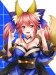 1girl \m/ animal_ears blue_legwear blush breasts caster_(fate/extra) cleavage detached_sleeves fate/extra fate/stay_night fate_(series) fox_ears fox_tail hair_ribbon highres japanese_clothes kanna_(chaos966) large_breasts looking_at_viewer open_mouth pink_hair ribbon solo tail yellow_eyes 