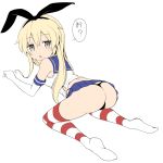  1girl all_fours ass black_panties blonde_hair elbow_gloves gloves grey_eyes hair_ribbon kantai_collection long_hair looking_at_viewer microskirt nekono_rin open_mouth panties ribbon shimakaze_(kantai_collection) skirt solo striped striped_legwear thigh-highs thong thong_panties underwear 