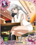 1girl artist_request black_gloves braid card_(medium) character_name chess_piece crossed_legs gloves grayfia_lucifuge grey_eyes high_school_dxd high_school_dxd_infinity lipstick maid_headdress makeup official_art queen_(chess) red_lipstick silver_hair trading_card twin_braids twintails