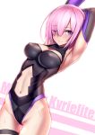  1girl armpits arms_up blush breasts character_name cleavage covered_nipples dutch_angle elbow_pads fate/grand_order fate_(series) hair_over_one_eye leotard looking_at_viewer navel navel_cutout one_eye_closed outstretched_arm purple_hair revision shielder_(fate/grand_order) shijiu_(adamhutt) short_hair solo sweat thigh_strap violet_eyes white_background 