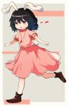  1girl alternate_eye_color animal_ears ar_(maeus) bangs black_hair blush brown_eyes brown_footwear carrot_necklace commentary_request eyebrows_visible_through_hair floppy_ears frilled_shirt frilled_sleeves frills full_body hair_between_eyes inaba_tewi looking_at_viewer open_mouth pink_shirt pink_skirt rabbit_ears rabbit_girl rabbit_tail running shiny shiny_hair shirt shoes short_hair skirt smile solo tail touhou wavy_hair 