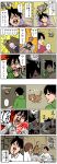  1boy artist_self-insert black_hair cat comic commentary_request highres kounoike_tsuyoshi original translation_request 