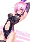  1girl armpits arms_up blush breasts character_name cleavage covered_nipples dutch_angle elbow_pads fate/grand_order fate_(series) hair_over_one_eye leotard looking_at_viewer navel navel_cutout one_eye_closed outstretched_arm purple_hair shielder_(fate/grand_order) shijiu_(adamhutt) short_hair solo sweat thigh_strap violet_eyes white_background 