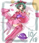  1girl bed blue_eyes bow breasts cape detached_sleeves dress earrings elbow_gloves final_fantasy final_fantasy_vi gloves green_hair hair_ribbon jewelry long_hair moogle orthros pillow ponytail ribbon see-through solo strapless strapless_dress taruton thigh-highs tina_branford 