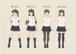  4girls absurdres alternate_costume black_hair black_legwear black_shoes brown_hair buttons character_name chikuma_(kantai_collection) chitose_(kantai_collection) chiyoda_(kantai_collection) gloves grey_hair hand_on_hip hat height_chart highres kantai_collection kii_kun long_hair looking_at_viewer multiple_girls open_mouth pantyhose pleated_skirt shoes skirt smile standing thigh-highs tone_(kantai_collection) translated twintails white_gloves zettai_ryouiki 