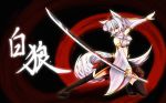  1girl animal_ears bare_shoulders black_legwear detached_sleeves fangs hat highres inubashiri_momiji inyuppo midriff open_mouth pom_pom_(clothes) red_eyes short_hair silver_hair solo sword tail thigh-highs tokin_hat touhou weapon wolf_ears wolf_tail 