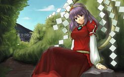  1girl absurdres head_tilt highres kuroto long_hair long_skirt looking_at_viewer mirror purple_hair red_eyes rope shide shimenawa sitting skirt smile solo touhou yasaka_kanako 