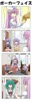  0_0 4girls 4koma alternate_costume animal_ears apron aqua_hair bell bench blue_hair bow chair choker clenched_hand closed_eyes coat comic crossed_arms cup dog_ears door drinking_glass face_mask flying_sweatdrops fox_mask hair_bow hata_no_kokoro highres jitome kasodani_kyouko lavender_hair letty_whiterock long_hair long_sleeves mask mask_on_head menu multiple_girls new_mask_of_hope o_o open_mouth pink_eyes pink_hair puffy_short_sleeves puffy_sleeves raised_fist rappa_(rappaya) remilia_scarlet shirt short_sleeves sigh sign silver_hair sitting smile table touhou translated trembling very_long_hair visible_air window 
