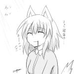  1girl animal_ears blood blood_from_mouth closed_eyes inubashiri_momiji monochrome pajamas short_hair signature solo tail taurine_8000mg touhou translation_request twitter_username wolf_ears wolf_tail 