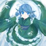  1girl bubble curly_hair head_fins highres japanese_clothes looking_at_viewer looking_up open_mouth solo tama_(hiroshige_36) touhou underwater wakasagihime 
