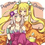  2girls bare_shoulders blonde_hair blue_eyes blush bracer character_request choker detached_sleeves dress elf flower hair_flower hair_ornament hair_ribbon hairband hands_on_another&#039;s_shoulders long_hair looking_at_another multiple_girls n_ko pointy_ears puyopuyo puyopuyo_quest red_eyes ribbon simple_background sitting smile tagme thigh-highs very_long_hair white_hair yellow_legwear zettai_ryouiki 