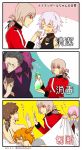  3koma assassin_of_black black_hair bottle braid brown_hair caster_(fate/zero) closed_eyes comic facial_hair fate/grand_order fate/zero fate_(series) female_protagonist_(fate/grand_order) florence_nightingale_(fate/grand_order) glasses gloves goatee hair_over_one_eye hector_(fate/grand_order) jacket mandarin_collar military military_uniform necktie nude open_mouth orange_hair pink_hair purple_hair scalpel shielder_(fate/grand_order) short_hair side_ponytail smile spray_bottle translation_request uniform white_hair wiping_mouth 
