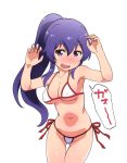  1girl bikini blush covered_nipples elf_k jpeg_artifacts long_hair oshimoto_yuri ponytail purple_hair solo swimsuit teekyuu translated violet_eyes 