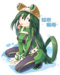  1girl :&gt; asui_tsuyu bangs belt between_legs blush bodysuit boku_no_hero_academia breasts flippers frog_girl from_above full_body gloves goggles goggles_on_head green_hair hair_between_eyes hair_rings hand_between_legs long_hair long_sleeves long_tongue looking_to_the_side low-tied_long_hair mimi_(mimi_puru) monster_girl solo squatting tongue tongue_out unitard very_long_hair wetsuit white_background white_gloves 