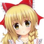  1girl blonde_hair blush bow braid collarbone cosplay hair_bow hakurei_reimu hakurei_reimu_(cosplay) head_tilt hirotan_insitao kirisame_marisa long_hair looking_at_viewer parted_lips single_braid solo touhou yellow_eyes 