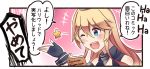  bangs bare_shoulders blonde_hair blue_eyes collar death_flag fingerless_gloves gloves hand_up hat ido_(teketeke) iowa_(kantai_collection) kantai_collection long_hair manga_(object) one_eye_closed open_mouth reverse_translation sleeveless star tears translated wrist_cuffs 