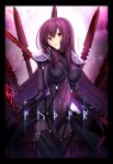  1girl absurdres aora armor bodysuit breasts covered_navel covered_nipples fate/grand_order fate_(series) gae_bolg highres lightning long_hair looking_at_viewer polearm purple_hair red_eyes scathach_(fate/grand_order) shoulder_armor solo spear weapon 