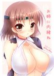  1girl 2016 alternate_costume artist_name bangs breasts brown_eyes brown_hair center_opening chiyoda_(kantai_collection) cleavage closed_mouth collarbone dated eyebrows eyebrows_visible_through_hair furrowed_eyebrows headband kane-neko kantai_collection large_breasts short_hair solo torn_clothes upper_body 