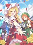  4girls :d ;d ^_^ bat_wings blonde_hair blue_hair blue_sky braid capelet china_dress chinese_clothes closed_eyes clouds dress fangs flandre_scarlet flower full_moon green_dress hat hong_meiling long_hair looking_at_viewer mob_cap moon multiple_girls one_eye_closed open_mouth outstretched_hand oversized_object pants pants_under_dress patchouli_knowledge petals puffy_short_sleeves puffy_sleeves purple_hair purple_rose red_eyes red_rose redhead remilia_scarlet rose satou_kibi shirt short_sleeves siblings side_slit sisters skirt skirt_set sky smile sweat touhou twin_braids very_long_hair vest watering_can white_dress wings wrist_cuffs yellow_rose 