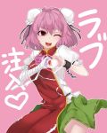  1girl ;d bandaged_arm bandages bun_cover chain chinese_clothes commentary_request cowboy_shot cuffs double_bun flower hair_bun head_tilt heart heart_hands ibaraki_kasen looking_at_viewer one_eye_closed open_mouth pink_background pink_eyes pink_hair pink_rose puffy_short_sleeves puffy_sleeves rose round_teeth shackles short_hair short_sleeves smile solo tabard teeth touhou translated yes_warabi 