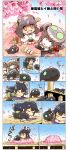  +_+ 0_0 3girls :d =d ^_^ bangs bare_shoulders black_hair blanket blush cherry_blossoms closed_eyes comic detached_sleeves flask food from_above green_eyes grey_hair hair_ribbon hanami haruna_(kantai_collection) hat headgear highres hisahiko i-class_destroyer kantai_collection katsuragi_(kantai_collection) long_hair looking_up lying multiple_girls nontraditional_miko on_stomach onigiri open_mouth orange_eyes outdoors outstretched_arms petals picnic pillow pillow_hug ponytail ribbon shinkaisei-kan sitting sleeping smile spring_(season) star star-shaped_pupils symbol-shaped_pupils tentacles veranda waking_up wide_sleeves wo-class_aircraft_carrier younger yunomi 