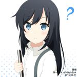  1girl 2016 ? artist_name asashio_(kantai_collection) black_hair blue_eyes blush book buttons closed_mouth collared_shirt dated dress_shirt eyebrows eyebrows_visible_through_hair frown holding holding_book kantai_collection long_hair long_sleeves looking_at_viewer miicha shirt simple_background solo suspenders tareme upper_body white_background 