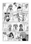 ... 1boy 5girls admiral_(kantai_collection) akebono_(kantai_collection) anger_vein bell between_breasts blush bob_cut breast_smother breasts comic commentary_request flower girl_sandwich glaring greyscale hair_bell hair_flower hair_ornament hair_over_one_eye hairclip hamakaze_(kantai_collection) hands_on_own_cheeks hands_on_own_face hayashimo_(kantai_collection) head_between_breasts high_ponytail hug human_tug_of_war jingle_bell jitome kantai_collection kiryuu_makoto kneeling large_breasts long_hair long_ponytail looking_back monochrome multiple_girls pointing ponytail sandwiched shiranui_(kantai_collection) shitty_admiral short_hair short_ponytail side_ponytail spoken_ellipsis translated turning_head ushio_(kantai_collection) 