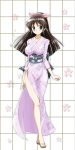  1girl black_hair blue_eyes female highres japanese_clothes kimono kinfuji long_hair original ponytail solo standing 